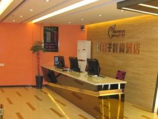 Zhangjiajie Red Orange Fashion Hotel Exteriör bild